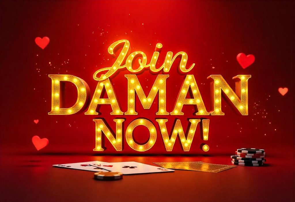 Daman Login Games